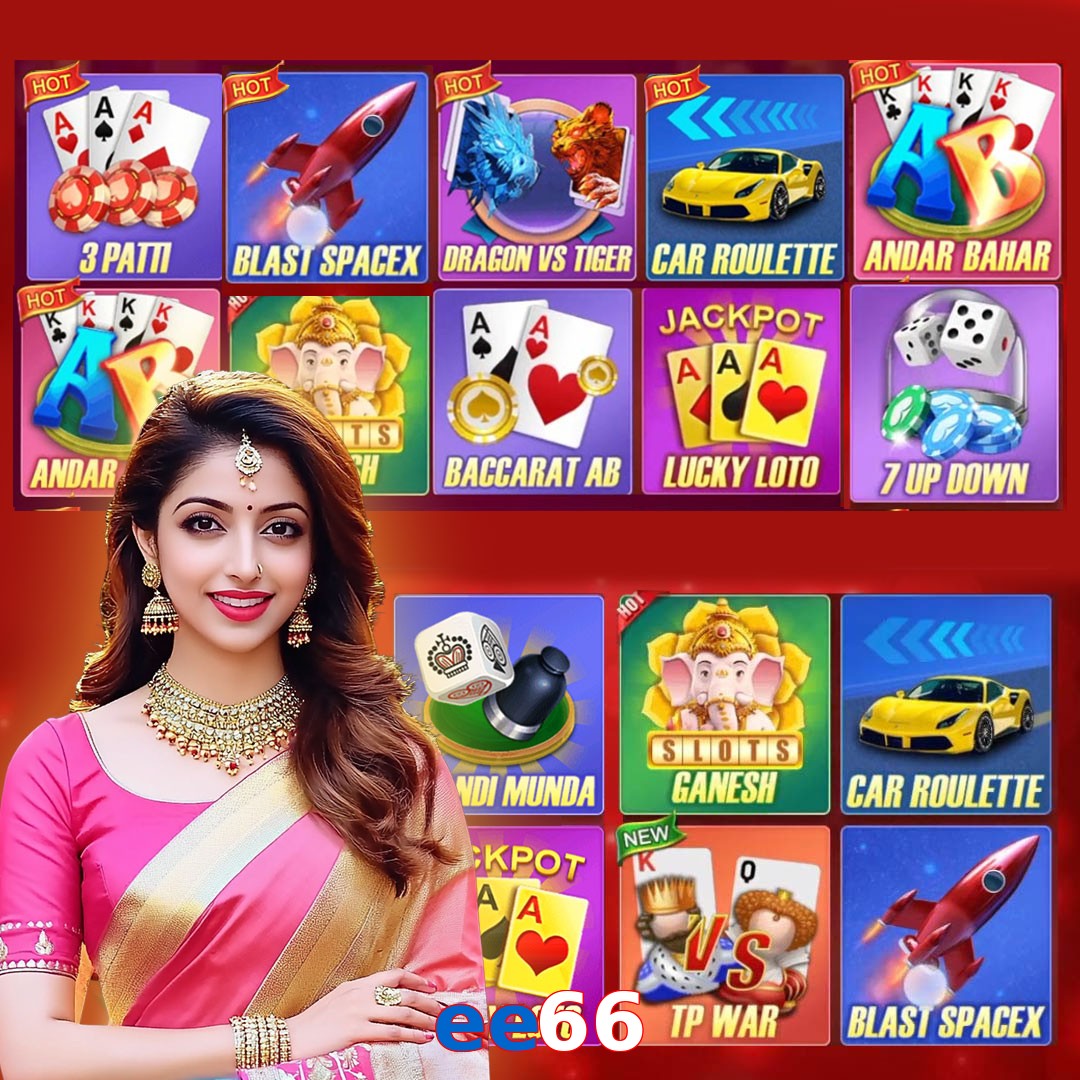 ee66