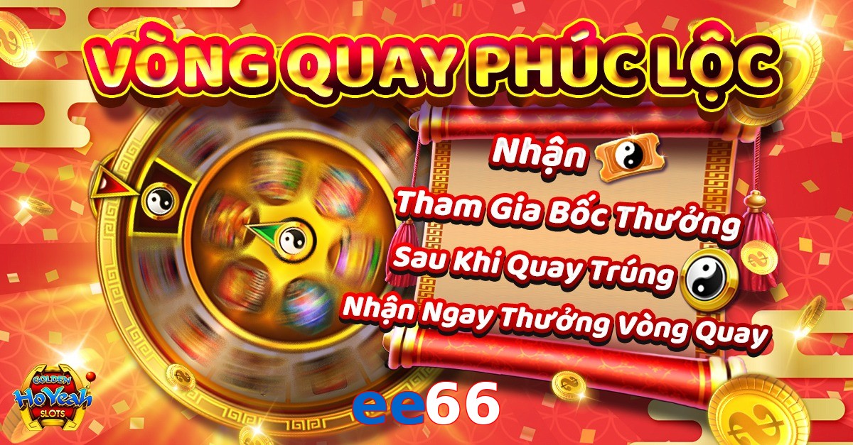 ee66