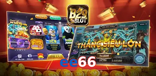 ee66