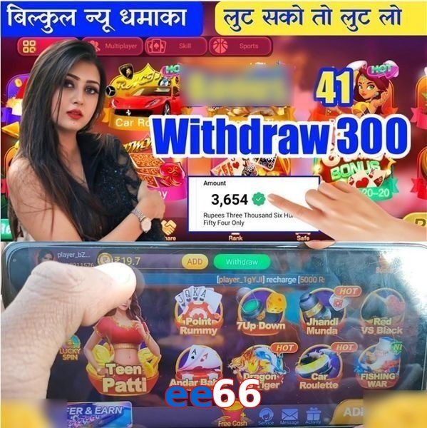 ee66